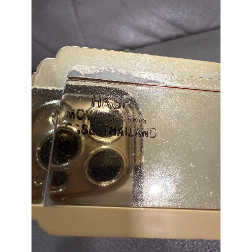 Seiko Quartz‎ Gold Tone Dome Alarm Clock Vintage Japan Movement HKSF